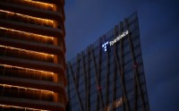 营收及调整后盈利超预期 西班牙电信股价上涨