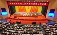 5%！深圳2026年GDP目标定了