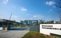 ST柯利达董事长顾益明被立案，涉信披违规，股价一年涨188%却预亏2亿 | 长三角资本局