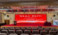 515投资者保护|金鹰基金走进云南财经大学：为高校师生呈现了一场愿意听、听得懂、用得上的线下活动
