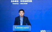 中国移动蒋亚佳：以“网络筑基、算力升级、智能引领”融合能力，赋能自动驾驶产业高质量发展