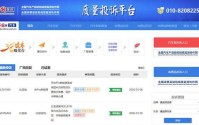 汽车沟通渠道怎么选？一张表看懂四种路径