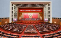 两会｜全国政协十四届四次会议在京闭幕