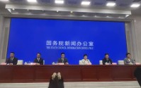 涉企负面信息严禁付费投流 ，中央网信办出手