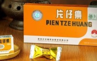 片仔癀近十年罕见年度负增长