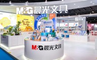 235亿晨光“拆子”冲上市，潮汕姐弟财富再扩容？