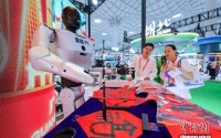 探馆消博会：多款智能机器人集中亮相