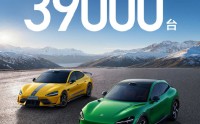 小米汽车2026年1月交付量超39000台