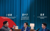 拆解太空经济盈利与发展密码：新一期华夏基金《DeepTalk》聚焦商业航天