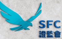 香港证监会突击搜查两家中资投行，涉IPO违规、带走文件设备