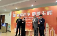 广州有个“小香港”！这家老年公寓为香港长者打造“新家”
