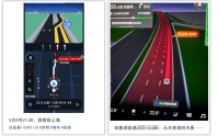 返程高峰来了，有车流开始排队，下一个假期已在路上，不调休！