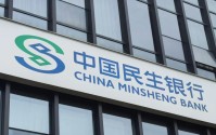 民生银行，躺平了吗？