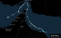法国和日本的船只通过霍尔木兹海峡 或为伊朗战争爆发后首次