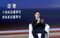 5个月烧掉171亿！阶跃星辰能否撑起下一个万亿？