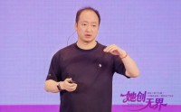 钉钉陈航谈AI：公司全员禁写文档，被我发现肯定批评