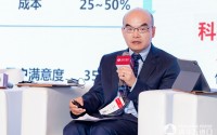 工商银行原首席技术官吕仲涛：智能体将成为未来银行的核心基础设施