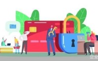 破解跨境支付“不可能三角”