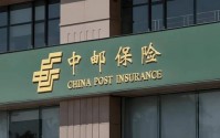 “虚胖”的中邮保险：增收不增利，偿付能力继续下滑