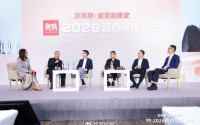 房地产何时出现拐点？“好房子”建设提速