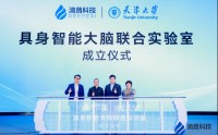 对话滴普科技创始人赵杰辉：企业大模型不是“养龙虾”，是给AI员工划数据围栏