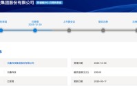 从年亏百亿到日赚近4亿！国产存储巨头，业绩“炸裂”
