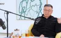阎焱：人活着不是为了工作