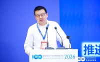 张海涛：正全面推进新能源汽车在全岛应用，专项立法、规划