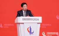 韩文秀：人工智能时代要顺势而为，坚持科技向善，促进高质量充分就业
