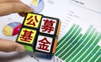 洗牌明显！最新百亿基金经理榜单：华商基金张明昕一季度规模暴增130亿，鹏华基金闫思倩规模骤降近80亿(表)