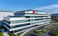 万国数据宣布向华泰资本私募配售3亿美元可转换优先股