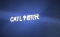 五大电池产品、一场换电布局，宁德时代千亿研发“交卷”
