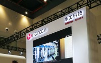 800G和1.6T光模块供不应求！全国人大代表、华工科技董事长马新强：我们正处在30年AI机遇期