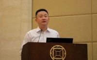 邮储银行多位分行干部获提任 中邮投资管理层落定