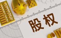 上饶富豪被迫清仓，江西裕民银行5.9亿股股权拍卖在即，起拍价打七折，仅1人报名