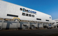从巨亏到盈利，恩捷股份：“V型反转”能走多远？