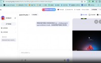 一句话就能付款！支付宝AI付上线龙虾类AI智能体