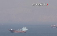 伊朗称美军舰试图“渗透”霍尔木兹海峡 制造“成功通行”假象