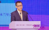 《中国企业家》社长钟云华：女性企业家用行动证明商业世界的标尺不是性别，而是思维与格局