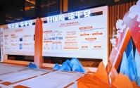 平安人寿启动“高才计划”，新华“XIN一代计划”剑指五大升级……保司逐鹿代理人“提质”计划！