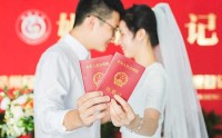 一号难求！多地214结婚登记约满