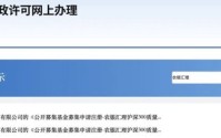 “打不过就加入”？又一老牌基金坐不住了，5万亿赛道再添新玩家，业内共识来了：ETF将演变为基础设施