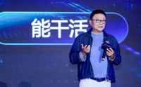 易居中国周忻：房地产不是行业而是产业