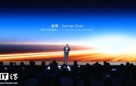 赵明车圈首秀：明哥的下一个 10 年因 AI 与千里科技相遇，目标未来三年成为全球最大智驾方案供应商