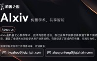 小模型读书大模型思考：上海AI Lab提出新知识推理解耦方法DRIFT