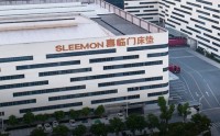 1亿现金失踪，股权全部被冻结，涉诉16亿：ST喜临门的雷，比想象更严重