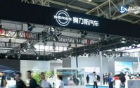 连跌7个月市值缩水超千亿，赛力斯怎么了