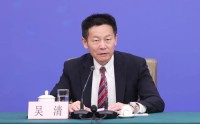 关于A股，证监会重要表态！释放关键信号