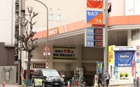 中东局势影响日本温泉！燃料紧缺，日本多地温泉烧不起锅炉，被迫停业