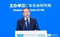 清华大学李克强：智能驾驶安全进入“系统工程阶段”，车路云一体化成关键路径